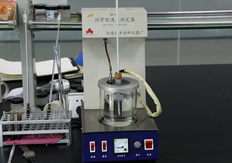 樱花草在线观看播放www滴点测定器